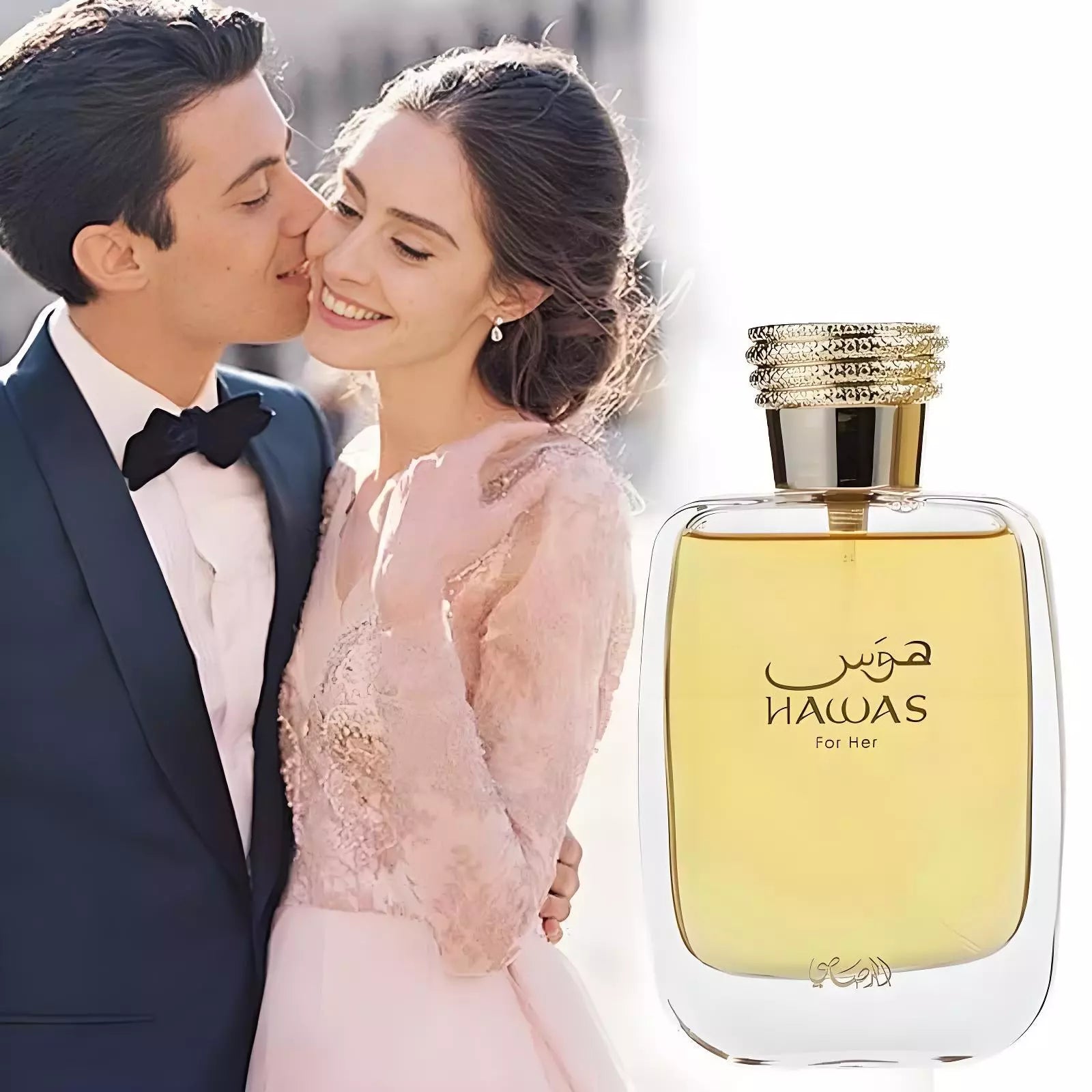 Rasasi Hawas Eau De Parfum Spray 98ml